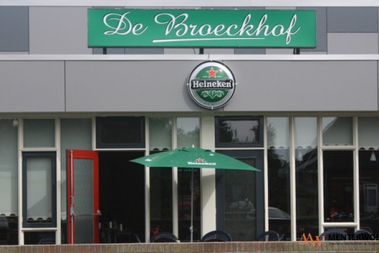Dorpscentrum de Broeckhof